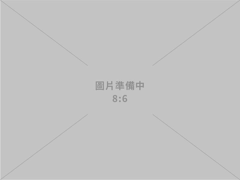 一年一次別忘記！各公司應於3月底前完成公司負責人及主要股東資訊年度申報